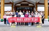 緬懷先烈鑄忠魂 學習黨史踐初心 ——岳西縣實驗小學黨支部組織開展黨史學習教育主題黨日活動