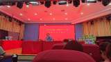 亳州市拂晓中心小学召开师德师风专题会            