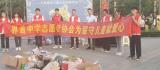大手牵小手，书香在传递 —— 界首中学志愿者协会为留守儿童献爱心          