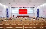 安徽理工大学专题传达学习全国两院院士大会精神                 