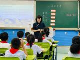 深耕语文课堂，研讨促进成长 —— 合肥市五一小学教学研究月活动之语文学科篇