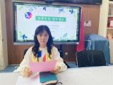 珍爱生命 谨防溺水——合肥市双岗幼儿园教育集团召开防溺水安全工作专项会议