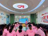 学习，我们一直在路上——合肥荣幼教育集团总园开展学期专题小结交流会