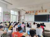 岳西县姚河中心学校开展“6.5”世界环境日教育实践活动