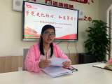 星火相传 学党史 感党恩——合肥荣幼教育集团师幼开展党史学习教育