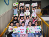 無煙世界，清新一片—合肥市宿州路幼兒園世界無煙日大班年級組活動      