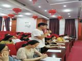 合肥逍遥津小学金都华庭校区党支部召开接收预备党员大会
