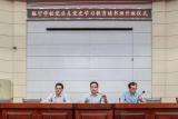 怀宁县振宁学校党总支召开党史学习专题会议        