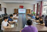 蚌埠九中召开校园安全隐患大排查大整治大防控专项会议            
