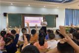 幼小衔接 乐享成长 ——合肥市双岗幼儿园教育集团源水分园开展幼小衔接系列活动之课间十分钟