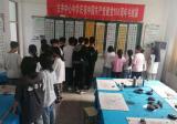亳州市古井中心中学举行庆祝建党100周年教师书法展活动            