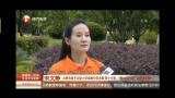 志愿支教，党员先行——合肥市建平实验小学南艳分校助力“映山红行动”党员教师宋文静赴革命老区支教