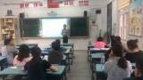 携手前进，助力成长 ——合肥市杏林小学数学教研组活动