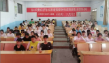 望江县凉泉初级中学召开关心关爱留守儿童座谈会