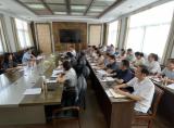 六安职业技术学院召开效能建设工作会  
