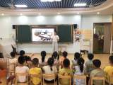 线上云参观 小学初体验——合肥市双岗幼儿园教育集团源水分园开展幼小衔接系列活动