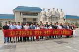 怀远农场中学党支部开展迎“七一”主题党日活动            