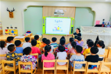 “爸爸，您辛苦了！”——宿幼教育集团湖畔分园开展“感恩父亲节”主题教育活动            