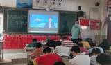 加强防溺水教育   筑牢生命防线  —— 皖西中学组织学生观看《防溺水安全教育》警示片  