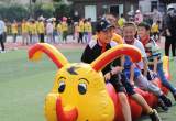 游戏庆六一 合肥芙蓉小学为学生变身“快乐星球”