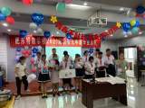 肥东特教学校举办首届培智九年级毕业典礼