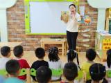 合肥市双岗幼儿园教育集团悦城分园：父爱无边 情意绵绵