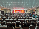 淮河能源控股集团职业教育70周年庆祝大会暨高质量发展报告会隆重召开