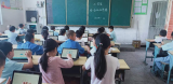 宿松县陈汉乡中心小学开展校园安全知识竞赛