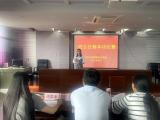 肥东特教学校：坚守育人初心，勇担时代使命