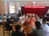 怀远农场中学顺利完成六年级测试考点工作    