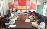宿松县长铺中小党支部召开六月份党小组会暨党史学习会