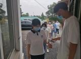 芜湖同文艺术学校举行新冠肺炎防控期间门岗及校园防疫演练            