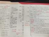 合肥荣幼教育集团总园师徒结对活动火热进行中