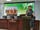 时时刻刻研方法  勤勤恳恳做教师——合肥市瑶海小学“求实微讲坛”开讲啦           