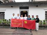 89岁老党员现场授课安庆师大人文学院用活红色资源开展党史学习教育  