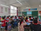 懷遠(yuǎn)徐圩學(xué)區(qū)共青團(tuán)“四項(xiàng)行動(dòng)”扎實(shí)推進(jìn)青少年學(xué)黨史