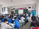 “异课同教”彰显“模式”魅力 —— 六安新世纪学校高一数学基于学科核心素养的大单元教研活动