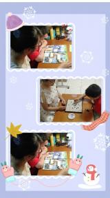 亲子乐无穷 快乐共成长—合肥和平小学花冲分校开展亲子共育活动 