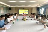 合肥荣幼教育集团菱湖分园：开展后勤人员工作总结交流会