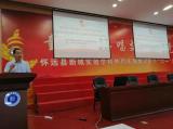 怀远县新城实验学校邀请“蚌埠市红领巾巡讲团”开展党史宣讲进校园活动            