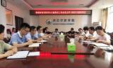扎根大学生公寓党员工作站淮南师范学院让党史学习教育入“青年脑”沁“青年心”      