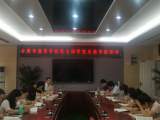 合肥市翡翠学校党支部举办党史学习教育专题读书班