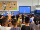 共观神州飞天 “童”筑航天之梦 ——长幼教育集团总园观看“神州十二号载人飞船发射”主题系列活动