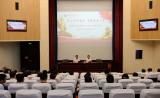 皖南医学院“学习百年党史 凝聚奋进力量”党史学习教育专题读书班圆满结业   