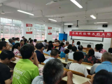绩溪县板桥学校召开“共同托起明天的太阳”家长会