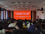 安徽卫生健康职业学院2020-2021年第一期党校培训班圆满结束