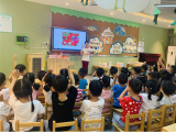 我是禁毒小卫士——合肥市宿州路幼儿园教育集团森林城分园开展防毒品安全主题教育活动 