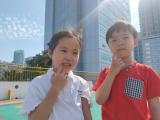 炎炎夏日，有我超甜——中班年級組“我和冰棒的故事” 