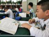 學生何時能返校？教育部、衛(wèi)健委通知來了