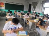 考生注意！多地明确这些考试将延期举行